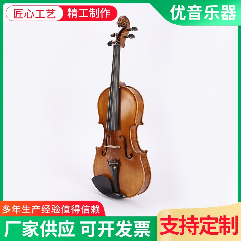 半手工哑光普花小i提琴 成人儿童手工小提琴 4/4-8/1初学者小提琴