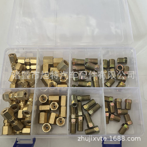 70件套铜油管 邦迪管刹车管制动配件ygpj42