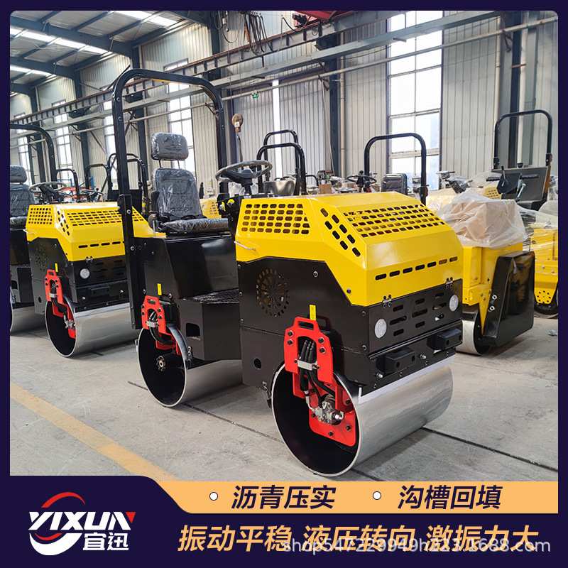 压实机工厂供应1吨-5吨小型压路机 双钢轮座驾全液压震动沥青土方