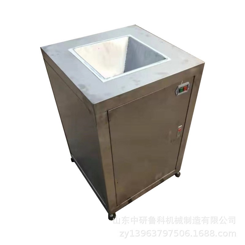 韭菜西红柿工业打酱机 大t型草莓蓝莓制浆机 多用途全果粉碎打泥