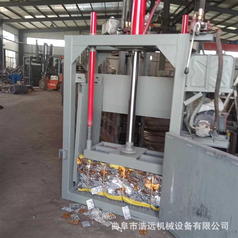 30吨小型铝型材边角料液压打包机麻绳塑料袋T立式压块机压包机