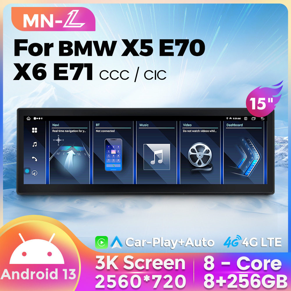 适用宝马X5 E70 X6 E71 CIC CCC 15寸大屏安卓导航仪原车屏幕升级