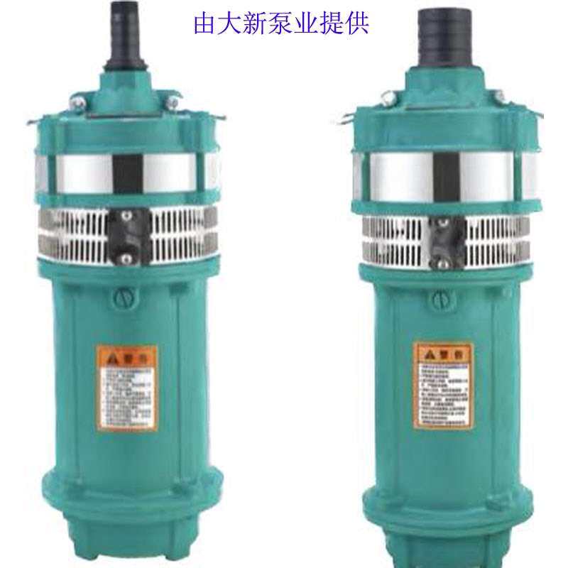大磊多级油浸泵农田灌溉高扬程大流量农用潜水泵380v三相抽水机