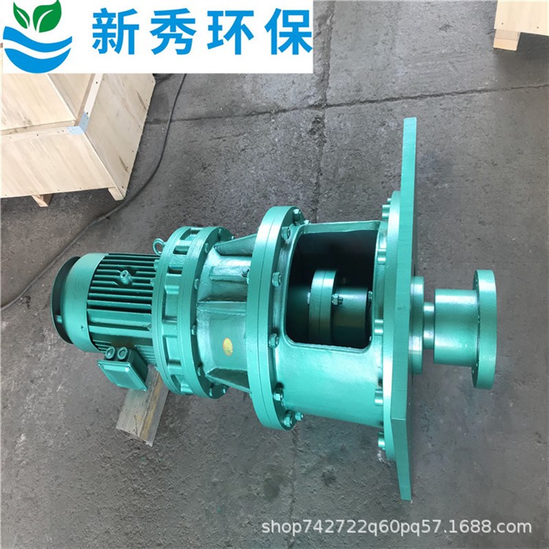 立式搅拌机均f化立式搅拌机刀片立式搅拌机混凝土工地用50kg