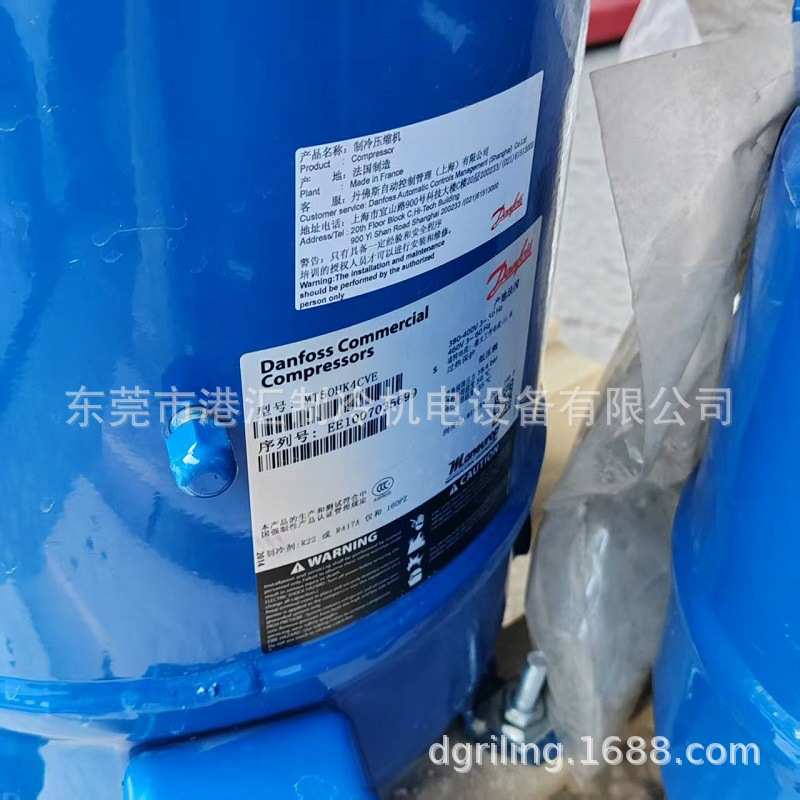 美优乐制冷压缩机MT50HK4BVE
