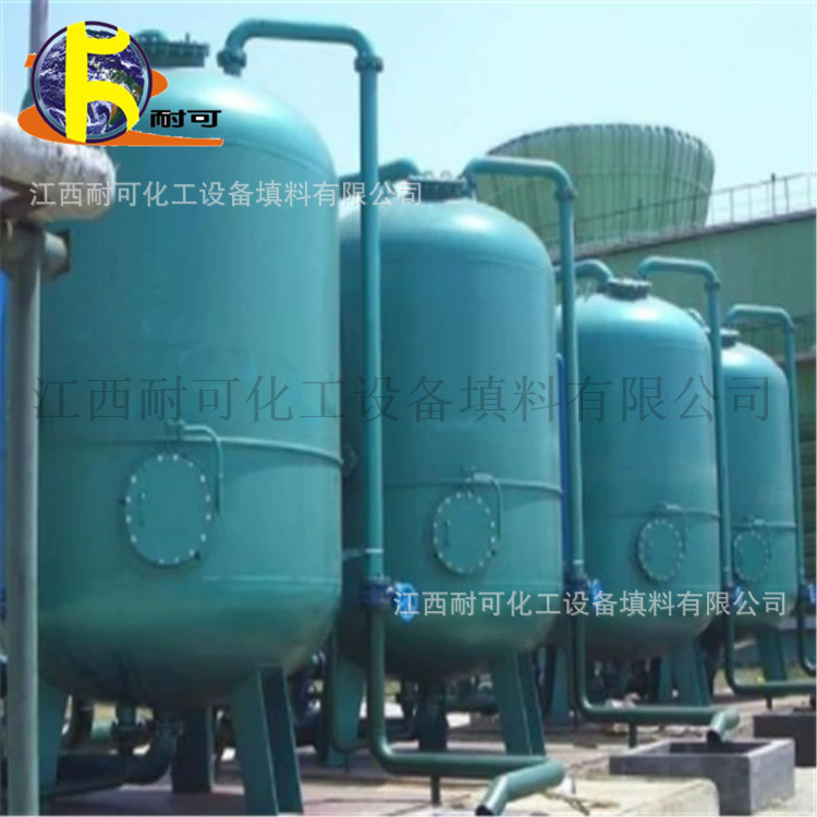 耐可化工 一二类压力容器20立方储气罐各规格型号可定大容量