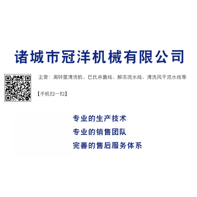 不锈钢风淋室单人双人双吹风淋z室红外感应风淋房无尘车间风淋间