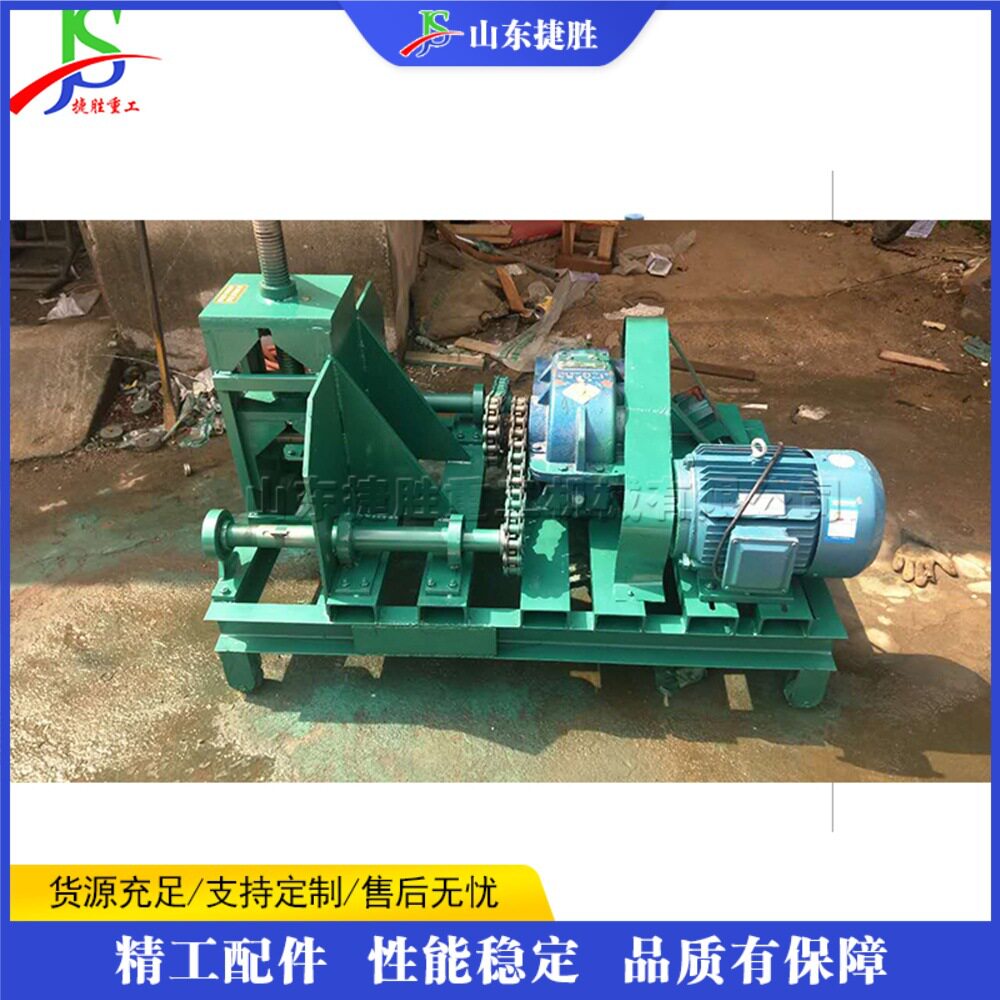 遮阳伞不锈钢小型滚圆机金属钢筋弯管机全自动方管圆管卷圈机