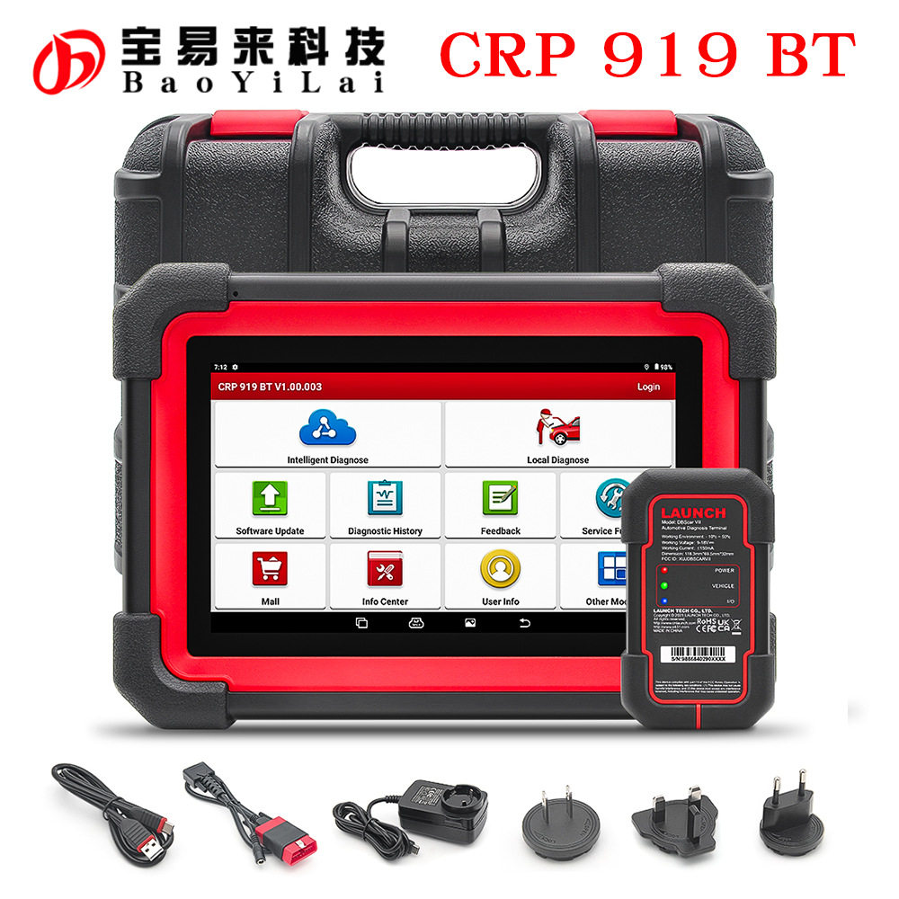 CRP919E BT with DBScar VII VCI OBD Scanner CANFD DOIP 全球版图片