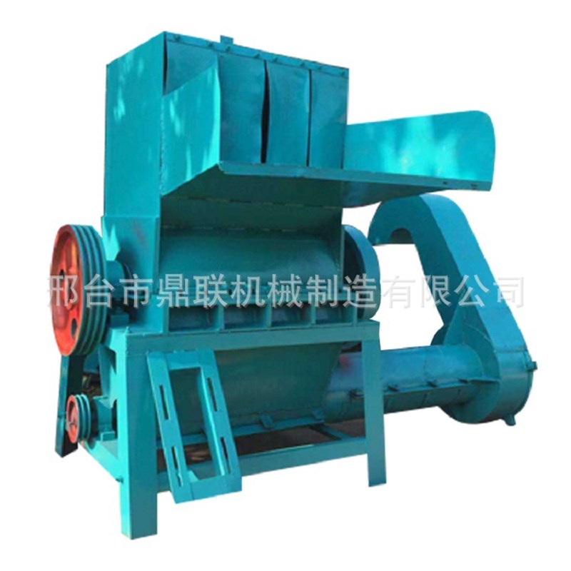 1000型塑料垃圾桶v大型破碎机 机油壶小型粉碎机