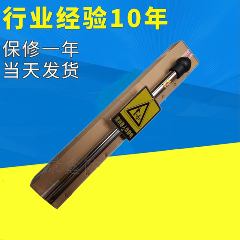 批发除静电球桩人体静电消除器工厂加油站人体去静电器防爆防静电