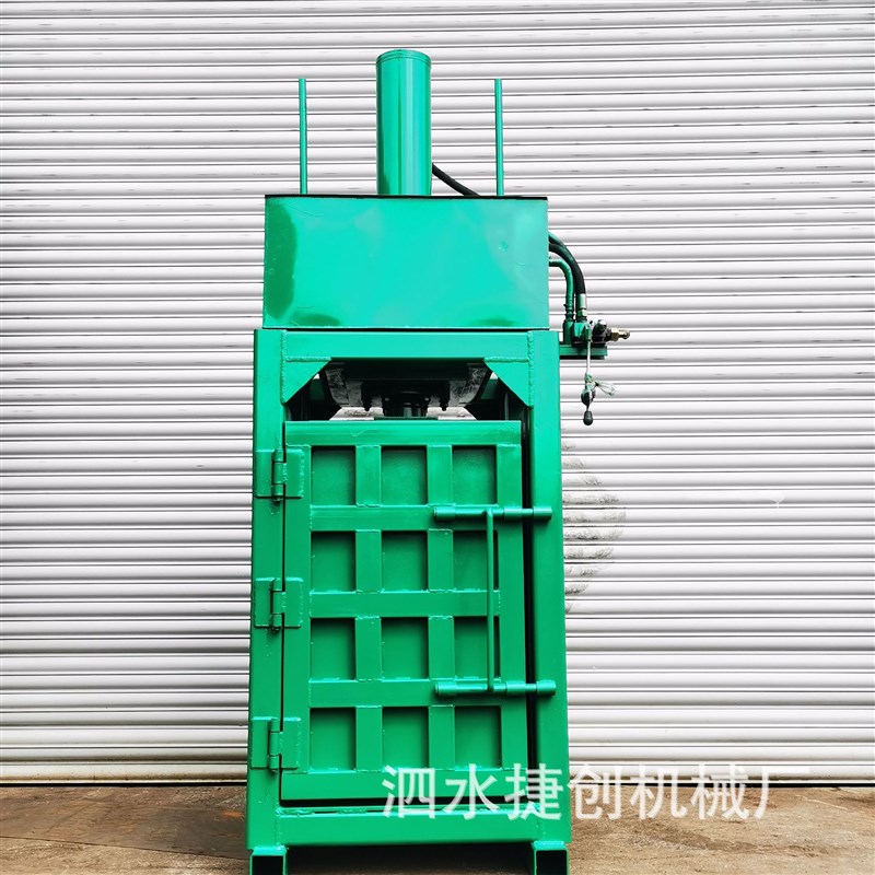 加厚款立式单g缸铁皮桶大油桶压缩压扁机油漆桶喷漆罐打包机现货
