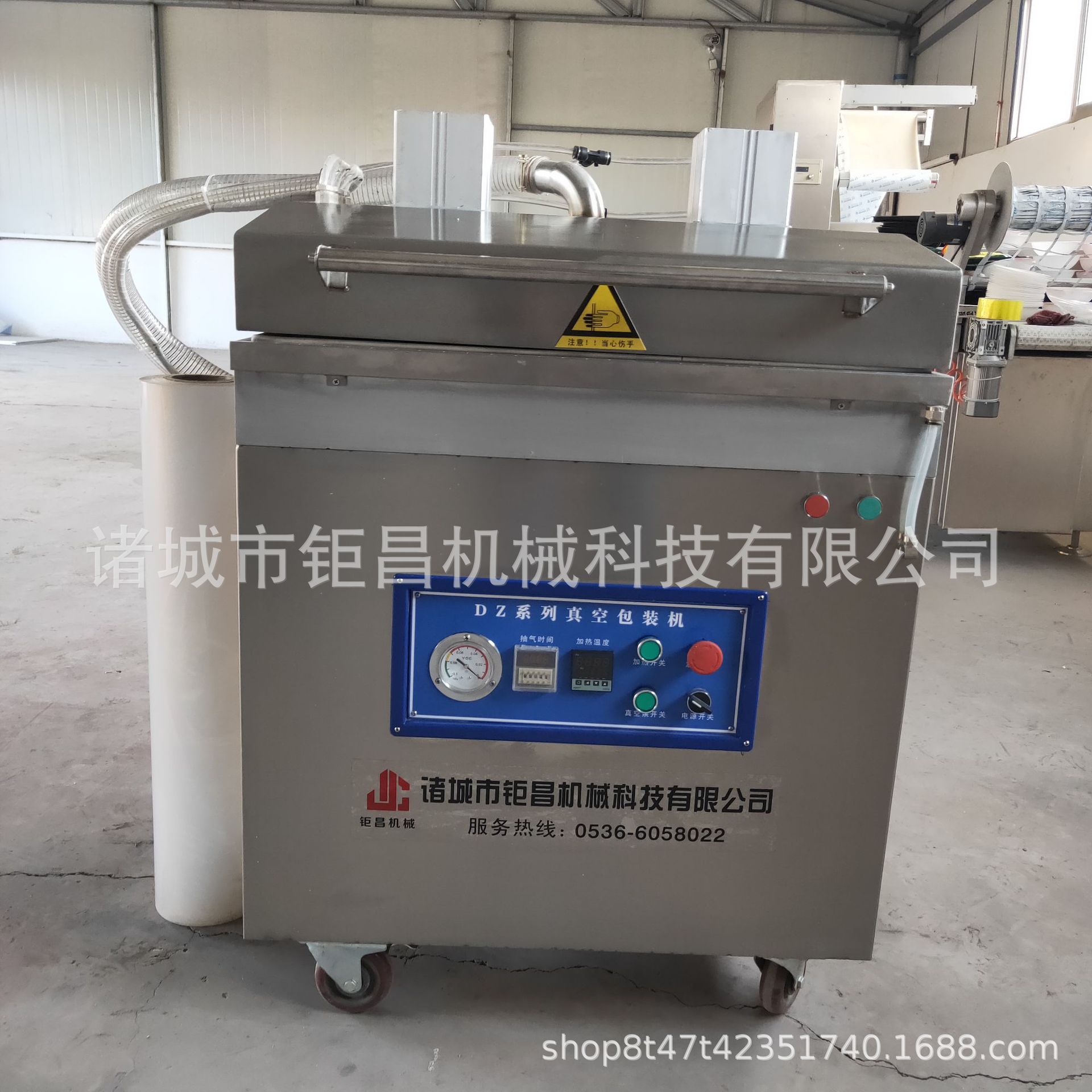 钜昌机械760型鹅肝贴体真空包装机 一出六塑料板覆膜设备