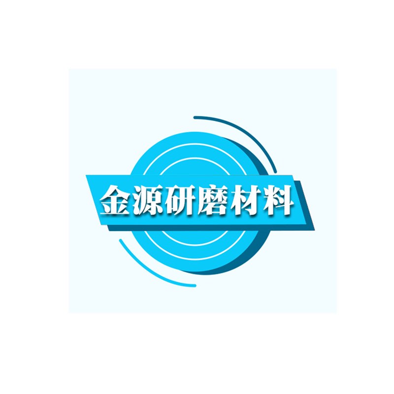 弯口出料震动式n电动光饰机300L抛光去毛刺设备