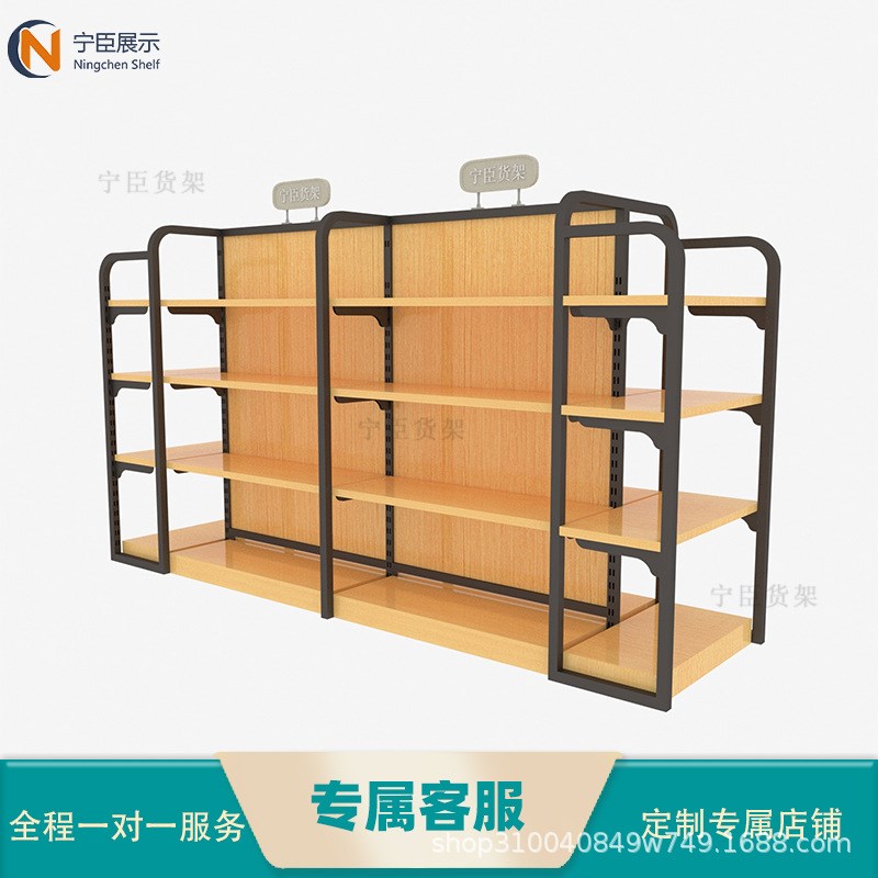 全店设计双面f中岛精品展示架玩具百货货架促销台超市展厅板式货