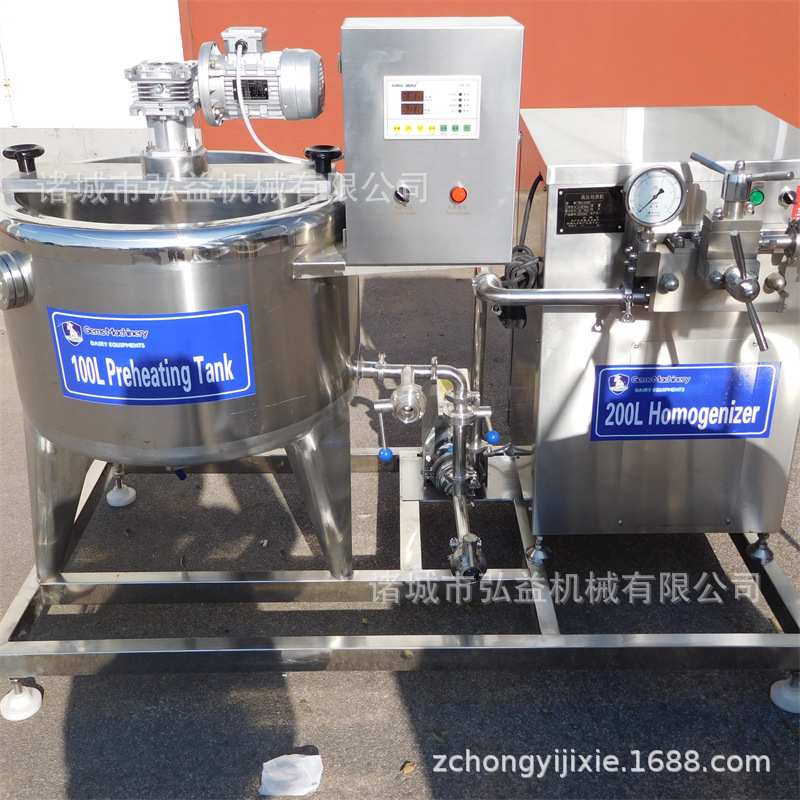 200L鲜奶巴氏杀菌机 鲜牛奶杀菌罐 酸奶发酵消毒机 乳品加工设备
