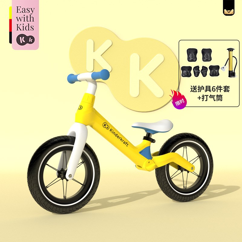 KK平衡车儿童1-3-6r岁无脚踏宝宝滑行车滑步2岁小童入门户外学步