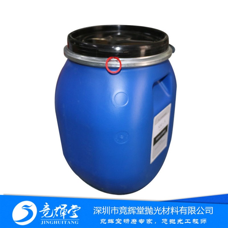 现货原装c进口塑胶乐器拨片亚克力树脂饰品胶板镜架滚光油