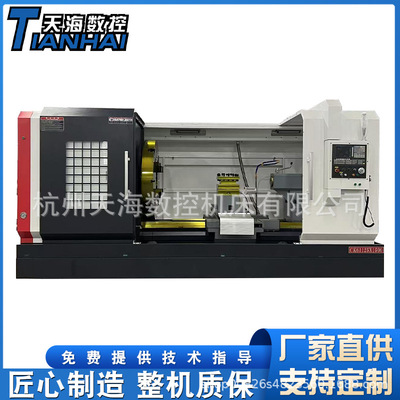 CK61125重型全自动数控车床