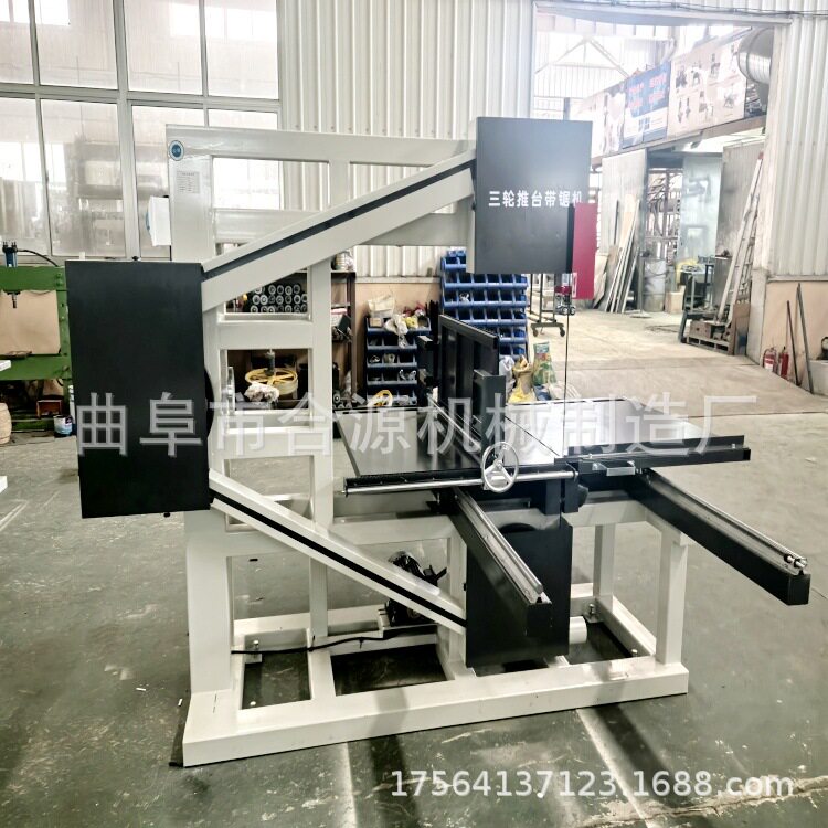 木工立式带锯机合金锯条平滑切割