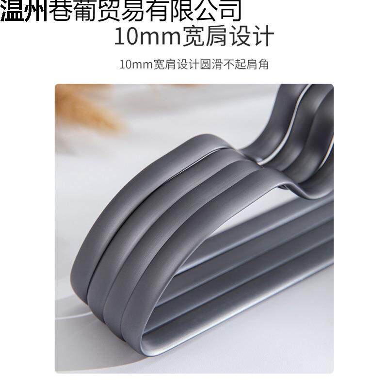 太空铝合金衣架加粗加厚实心挂衣家用衣撑无痕防滑轻奢晾衣挂