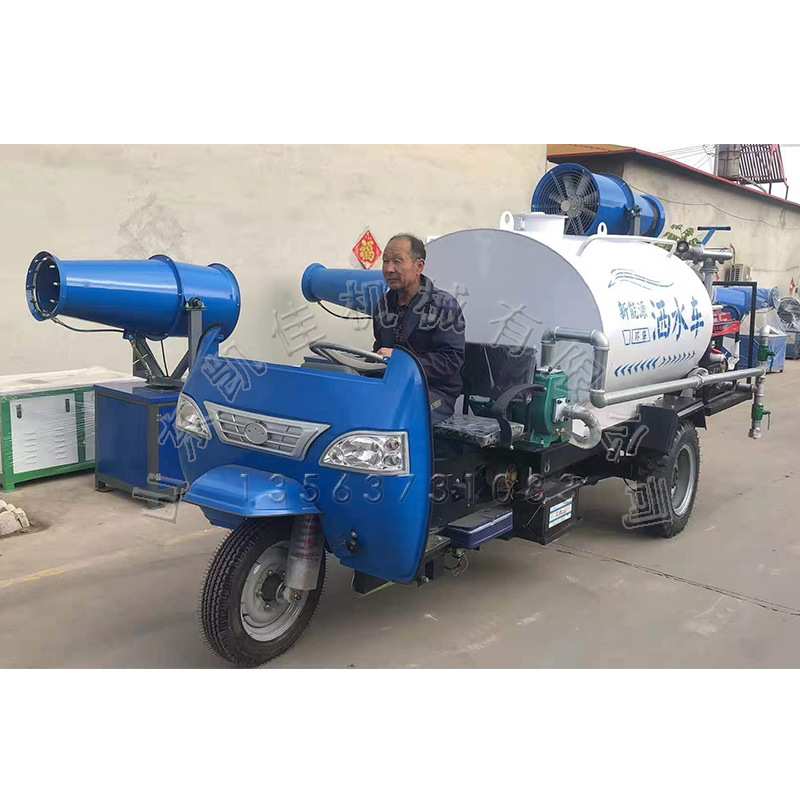 除尘三轮雾炮 绿化带浇水车 自走式弥雾抑尘设备可根据要求洒水车