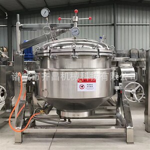 蒸汽翻转高粱高压蒸煮锅 蒸粮x酿醋酿酒设备 豌豆沙高温高压蒸煮