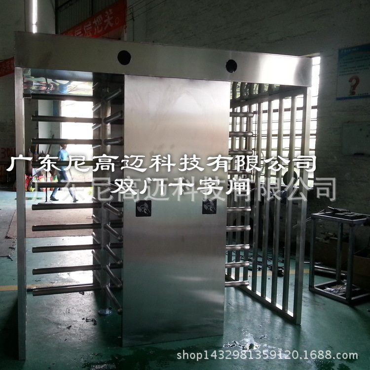 批发全高十字双门电子门禁转闸