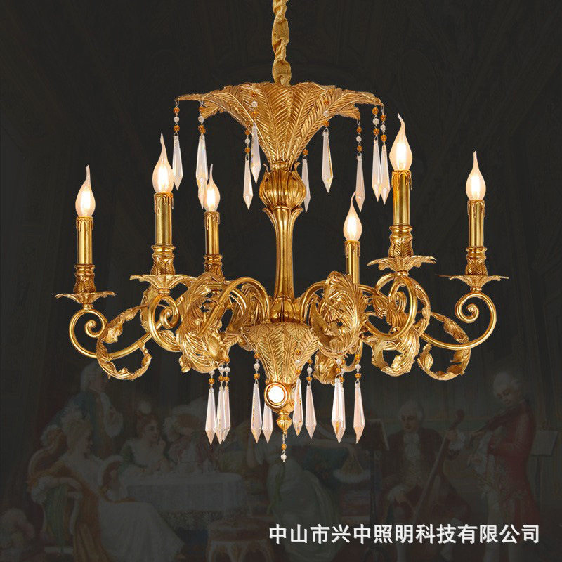法式全铜水晶吊灯客厅餐厅书房卧室灯饰欧式别墅奢华大气创意灯具