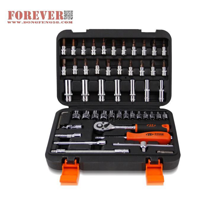 华丰巨箭53件套50BV30铬钒钢材质精品套筒组套工具箱HF-81053A
