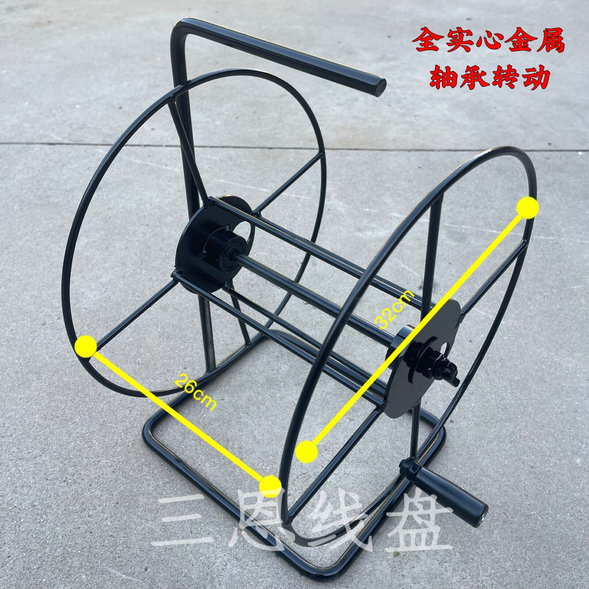 卷线盘空盘绕线盘滚轮电线收纳盘手摇轱辘放线器金属卷线盘滚轮器