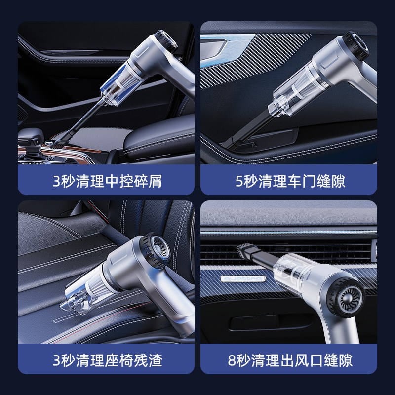 车载吸尘器车用大吸力无线充电家用小型手持汽S车车内迷你吸尘器
