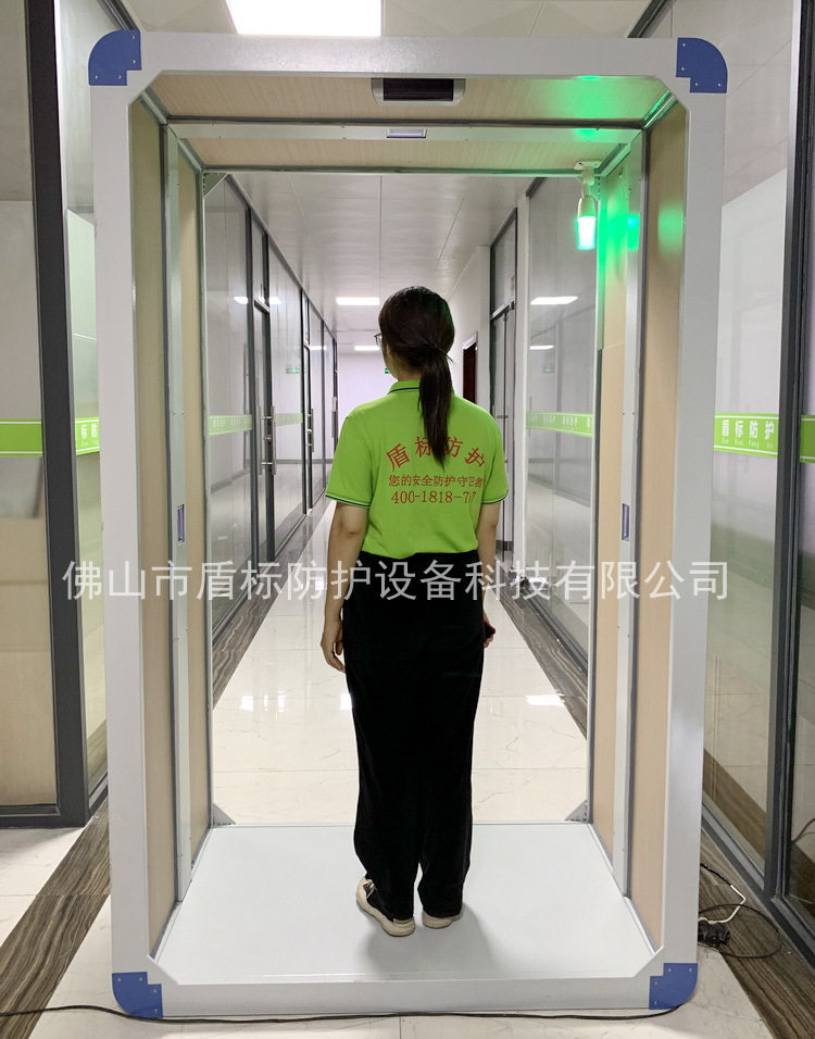 222nm紫外线消毒门通道人员进出感应智能防疫智能语音播报消毒机