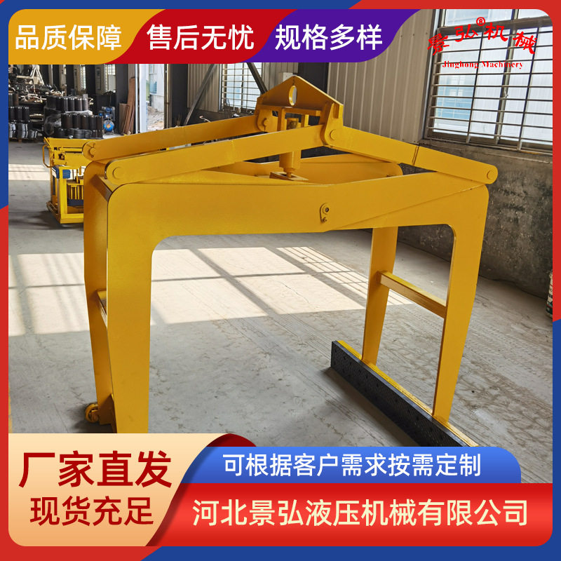 生产叉车改装自动旋转抱砖机 抱砖机 叉车夹砖 叉车用重型夹砖器
