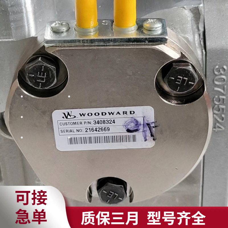 康明斯NT855高压PT燃油泵
