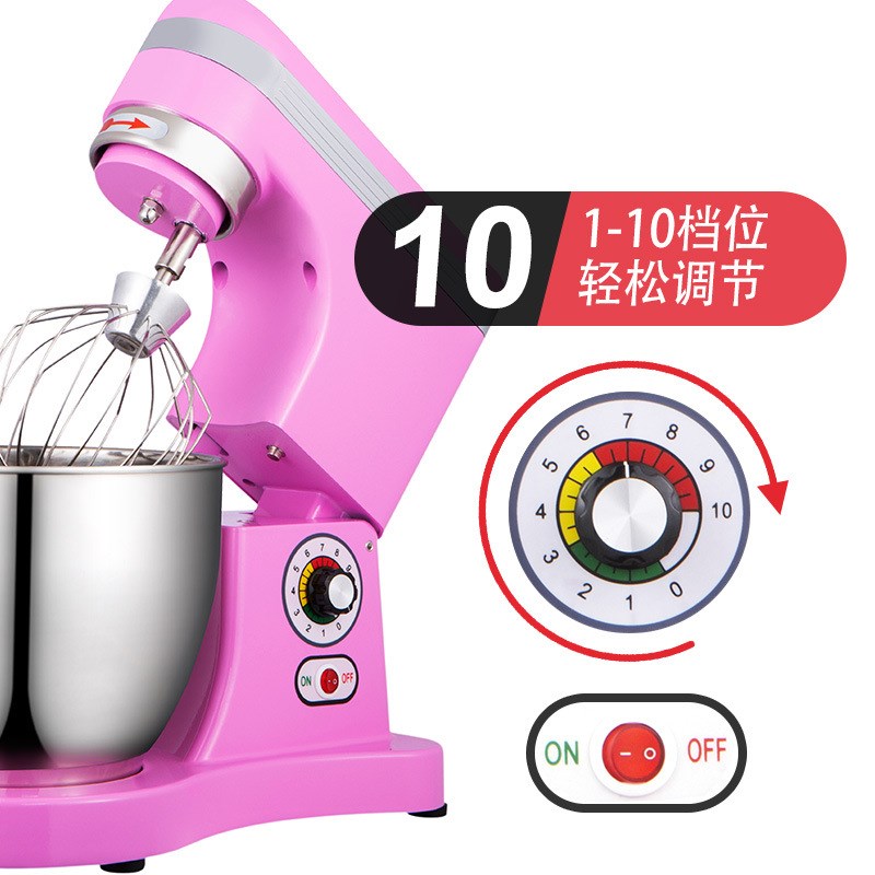厨师机多功能g打蛋机器搅拌馅料打蛋全自动家用商用和面机7L