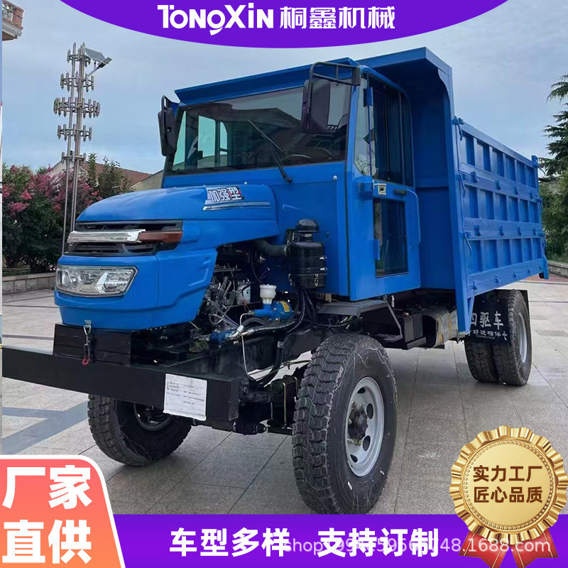 矿用四不像厂家货源发货迅速