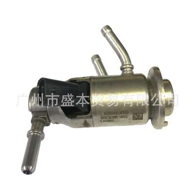 CB 喷油嘴Bus AdBlue Injectors A0004904100 0004904100