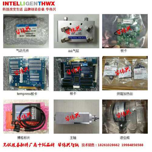 RGH24Z30F00A Renishaw 光栅尺编码器 雷尼绍 现货