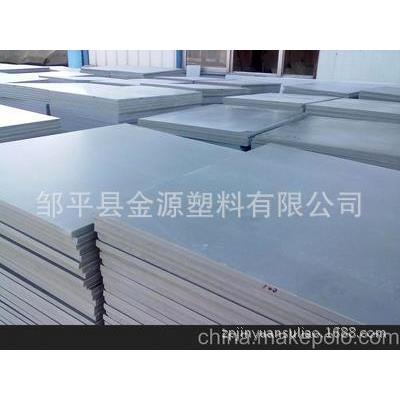专业生产供应PVC免烧砖空心砖托板厂家直供保用六年