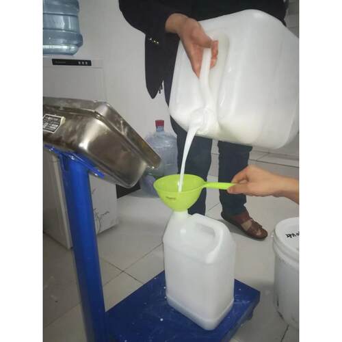 乳白色FEP 浙江巨化 FJP-T4 F-46 喷涂乳液液体F-46