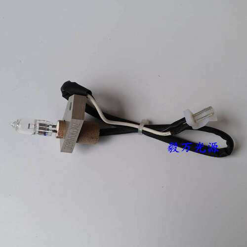 神州英诺华D-240/280/302/360全自动生化分析仪光源灯泡12V20W
