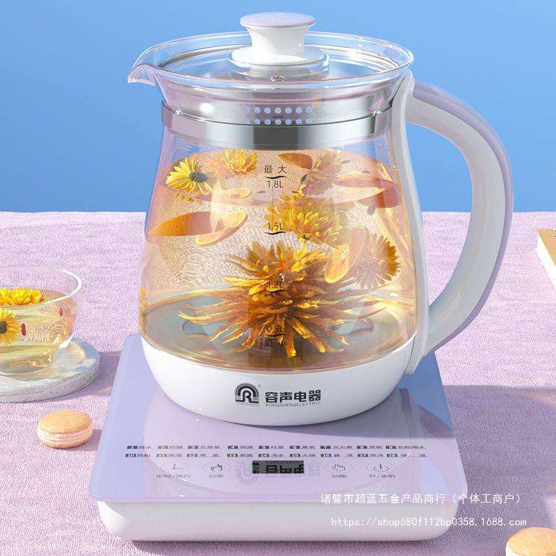 容声多功能养生壶加厚玻璃全自动电茶壶温奶器电热水壶黑茶煮茶器