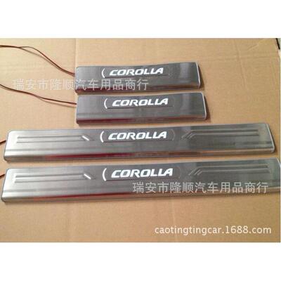 14-17款卡罗拉带灯门槛条不锈钢LED带灯迎宾踏板led door sill