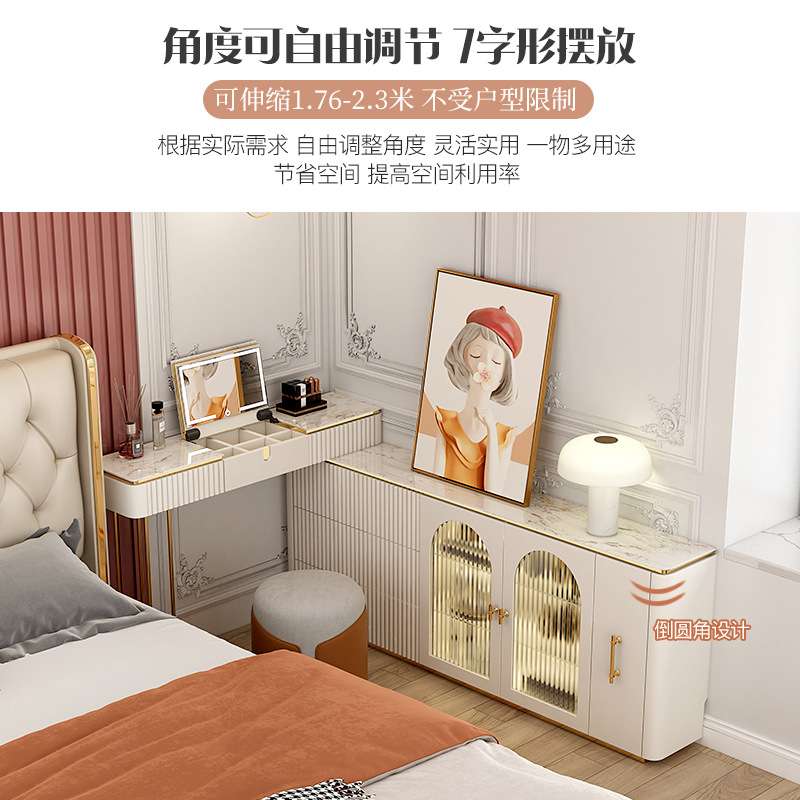 轻奢梳妆台斗柜一体现代简约电视柜卧室飘窗伸缩转角储物窄化妆桌
