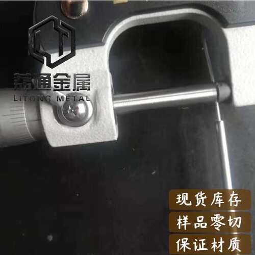 4J29毛细管 低膨胀合金毛细管 可伐合金毛细管 现货库存 可订规格