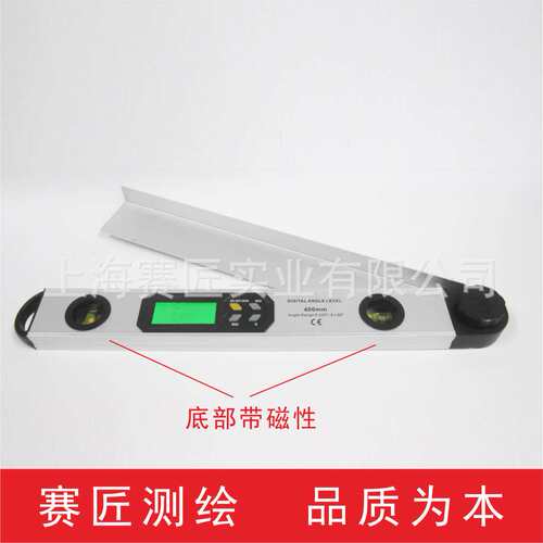 赛匠225度数显角度尺 400mm数显坡度尺 三合一带磁铝合金水平尺