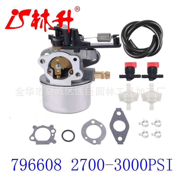 林升供应化油器49cc 滑板车 GY6 四冲程,带喷气升级