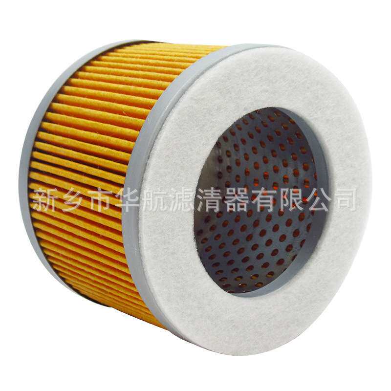 真空泵进气滤芯909507 粉尘过滤器滤芯 风泵空气滤芯