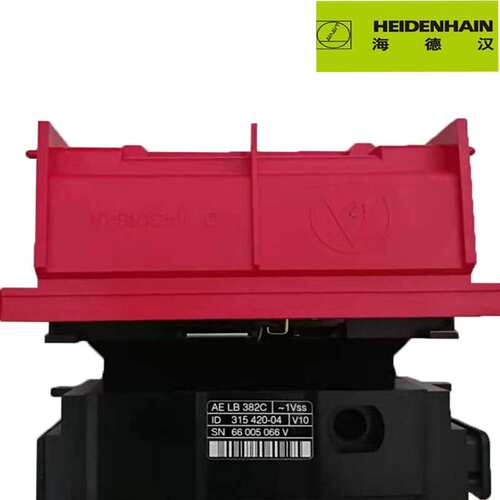 HEIDENHAIN海德汉读头315420-14 LB382C新款读头现货